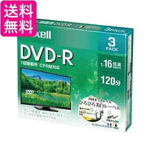 �}�N�Z�� DRD120WPE.3S �^��p DVD-R �W��120�� 16�{�� CPRM �v�����^�u���z���C�g 3���p�b�N maxell ��������