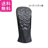 ゴルフ ヘッドカバー ユーティリティ PUレザー おしゃれ 防水 保護 傷防止 ブラック かっこいい (管理S) …