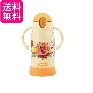 ۈ SQ-DB30A-EY XeXN[{g Ap} TUFF ۗp 0.32L Xg[^Cv _unh ZOJIRUSHI 