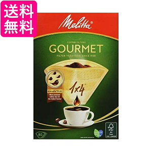 ^ R[q[ tB^[ y[p[ 48tp 1×4 p 80 OV[Y uE Melitta 