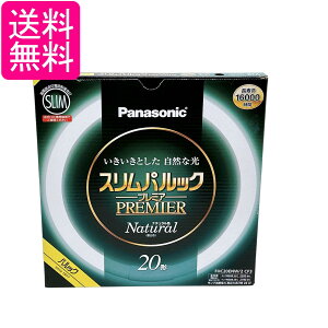 pi\jbN FHC20ENW2CF3 i`F XpbNv~A ۊ u 20` Panasonic 