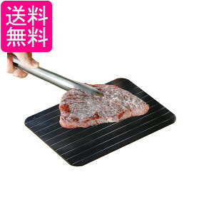 V[r[Wp 𓀃v[gS } 3~ H@Ή Hނ̂邾 Xs[h }Ⓚ atomico 