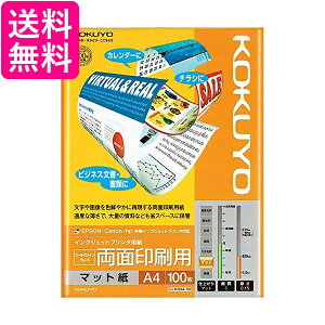 RN KJ-M26A4-100 Rs[p A4 0.15mm 100 CNWFbgv^p ʈp KOKUYO 