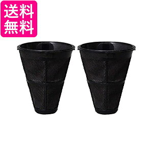 ACXI[} CF-FS2 zcN[i[ z WotB^[ 2 IRIS OHYAMA 