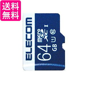 GR MF-MS064GU11R MF-MSU11R_XCV[Y f[^microSDXCJ[h 64GB ELECOM 