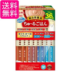 Ȃ `I `邲͂ ܂EoGeB 14g×36{ Lp  BOX CIAO 