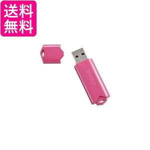 バッファロー RUF3-YUF32GA-PK USBフラッシュ 32GB ピンク 送料無料