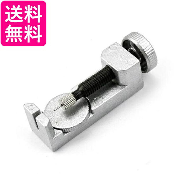 楽天市場 腕時計ベルト調整 腕時計 ピン外し 工具 バンド調整 調整方法 サイズ調整 時計工具 修理 交換 スペアピン付 管理c 送料無料 Pay Off Store