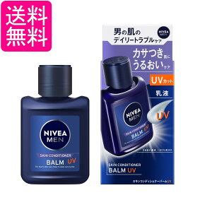 jxA XLRfBVi[o[UV 110ml t Yt SPF25 PA++ mAR[^Cv 