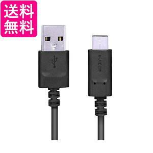 �G���R�� MPA-AC01NBK 0.15m �u���b�N USB TYPE C �P�[�u�� �^�C�vC (USB A to USB C ) ��������