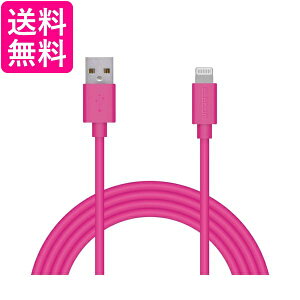 GR MPA-UAL20PN iPhone [dP[u LightningP[u MFiF 2m sN iPhone iPad iPod AirPods Ή ELECOM 