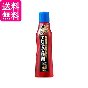 ACfBA GŐ Z1.4{ 175g p  XeBbN^Cv 