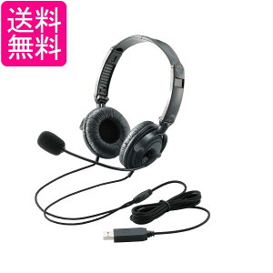 �G���R�� HS-HP20UBK �w�b�h�Z�b�g ���� �I�[�o�[�w�b�h �L�� USB �}�C�N 1.8m �u���b�N ELECOM ��������