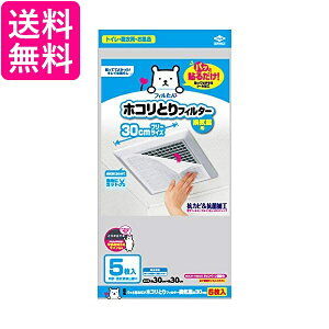 mA~ 5410 zCg pbƓ\邾zRƂtB^[ Cp ق 30x30cm 5 Toyo Aluminium 