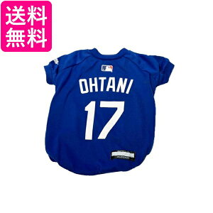 MLB公式 ロサンゼルス ドジャース 大谷翔平選手モデル ユニフォーム M Tシャツ ペット用 ブルー 送料無料