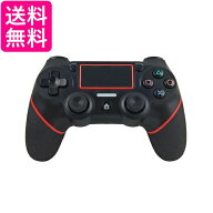 PS4 コントローラー レッド 互換 ワイヤレス Bluetooth タッチパッド 加速度センサー 重力感応イヤホンジ…