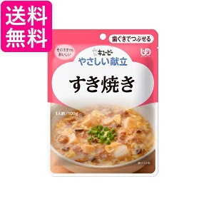 L[s[ Y2-15 ₳ Ă 100g H 敪2 łԂ kewpie 