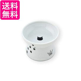猫壱 ハッピーダイニング 脚付フードボウル シリコン付き 猫柄 レギュラー necoichi 送料無料