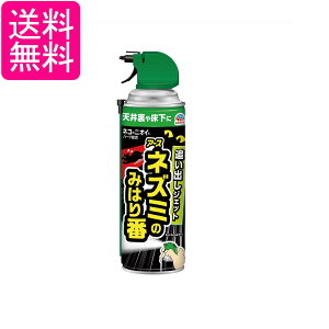 A[X lY~݂̂͂ ǂoWFbg 420mL lY~ Xv[ 