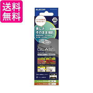 �G���R�� PM-A24AFLLP4CR iPhone 16 iPhone16 Plus �p�J���������Y�J�o�[ �K���X ������ ELECOM ��������