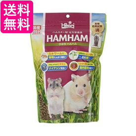 キョーリン ひかりハムハム 小動物 270グラム Hikari 送料無料