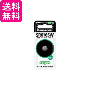 �p�i�\�j�b�N SR616SW �_����d�r Panasonic ��������