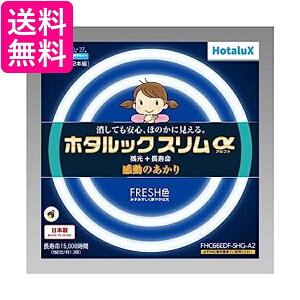 z^NX FHC66EDF-SHG-A2 zCg ی`Xu F z^bNX 66W 20`+27` 