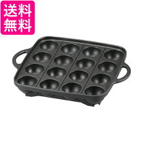 楽天市場】イワタニ たこ焼プレート CB－P－Tの通販 
