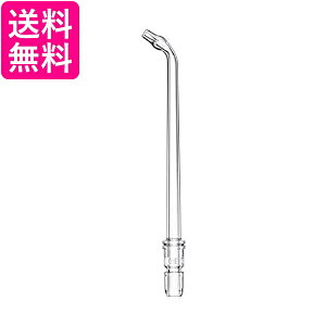�p�i�\�j�b�N EW0986-X �N���A 2�{���� �ւ��m�Y�� �W�F�b�g�E�H�b�V���[�h���c�p Panasonic ��������