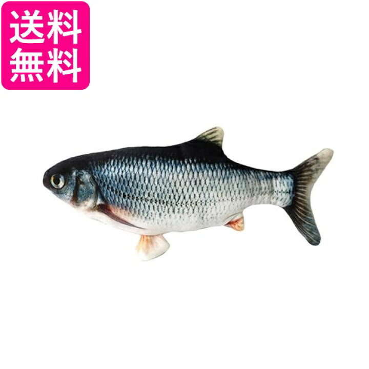 楽天市場 猫 おもちゃ 魚 電動 動く ペット 犬 リアル ムービングフィッシュ ダンシングフィッシュ 遊び 運動不足 管理c 送料無料 Pay Off Store