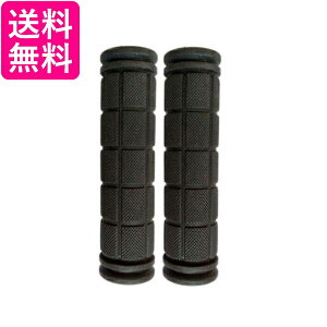 自転車 ハンドルグリップ グリップ 2本 セット カスタマイズ マウンテンバイク クロスバイク (管理S) 送料無料