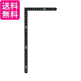 シンワ測定 12435 黒色 サンデーカーペンター 30×15cm 表裏同目 白目盛 Shinwa Sokutei 送料無料
