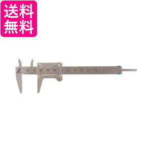 V 19518 |PbgmMX 100mm Shinwa Sokutei 