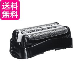 ブラウン シリーズ3 替刃 s3 32B F/C32B シェーバー 300S 310s 3010S 3020S などに対応 交換部品 互換品 braun (管理S) 送料無料