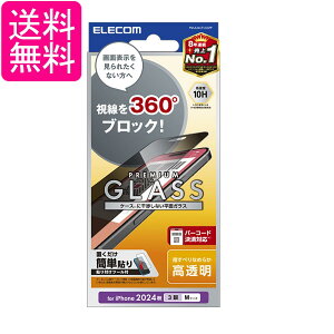 GR PM-A24CFLGGPF iPhone 16 Pro KXtB KX dx10H KChgt ̂h~ X}[gtH 