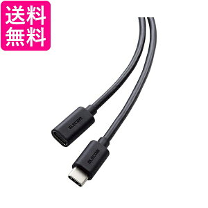 �G���R�� MPA-ECC20BK USB Type C �����P�[�u�� 2m PD USB2.0 �u���b�N ELECOM ��������