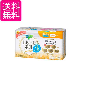 ԉ G Gt 킹f X yp HȂ17cm 32R 