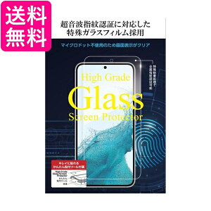 �f�B�[�t DG-GS24G2F GalaxyS24�p �Ή� �S�ʓ\�t���t���ی�K���X�t�B���� �w��F�ؑΉ� DEFF ��������