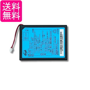 �p�i�\�j�b�N PNWYHC705W05 �x�r�[���j�^�[ �d�r�p�b�N KX-MU705 KX-HC705-W KX-CU705-W KX-MU705-W �K�� Panasonic ��������