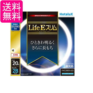 z^NX FHC20ED-LE2 LifeE X 20` ` X u u uv 3g` F HotaluX 