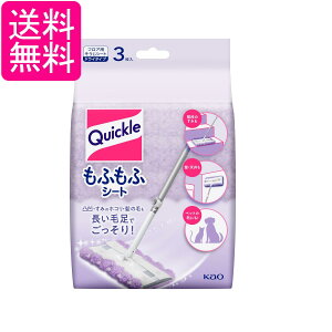 ԉ NCbNCp[ tAp| ӂӃV[g 3 