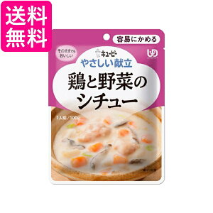 L[s[ Y1-14 ₳ {Ɩ؂̃V`[ 100g H 敪1 eՂɂ߂ kewpie 