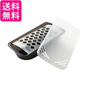 アーネスト A-76911 おろし金 大根おろし ステンレス ふわっと仕上がり 水切りフタ付き ふわっとおろしてみま専科 日本製 送料無料