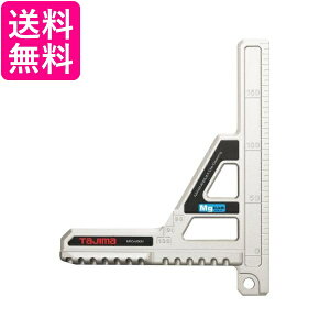 ^W} MRG-M90M ۋKCh oC 90 }OlVE 200mm 