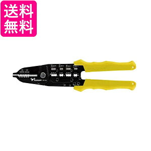 cm_ VAS-230 king TTC VVFXgbp[ 230mm 