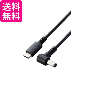 GR DC-PDF20BK [dP[u m[gPCp[dP[u ubN USB Type-C DCۃRlN^ 60W 2.0m ELECOM 