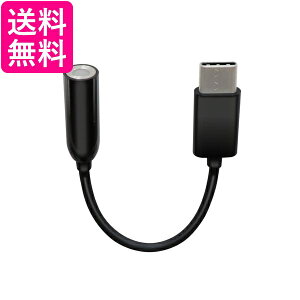 GR EHP-C35BK USB-C 4 Cz[qϊP[u ubN ELECOM 
