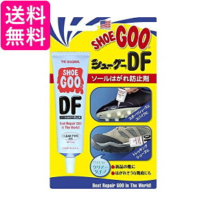 V[O[ DF 50g NA V[Yp C WHITE BEAR zCgxA Shoe Goo 