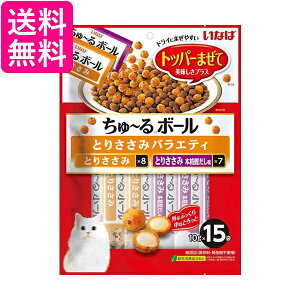 Ȃ `{[ Ƃ肳݃oGeB 10g×15 