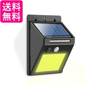 ZT[Cg O \[[Cg LED h lZT[ hƃCg 48LED IP65 _ zd Ɩ͈ O   (ǗS) 